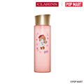 Multi-Active Treatment Essence - POP MART Limited Edition