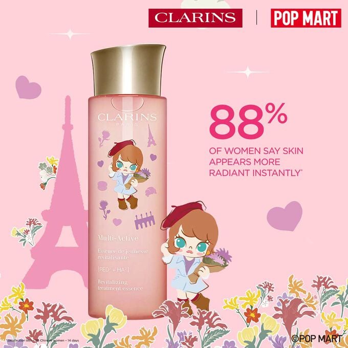 Pop Mart special edition anti-ageing lotion proven to leave skin eighty-eight percent smoother for a youthful glow.