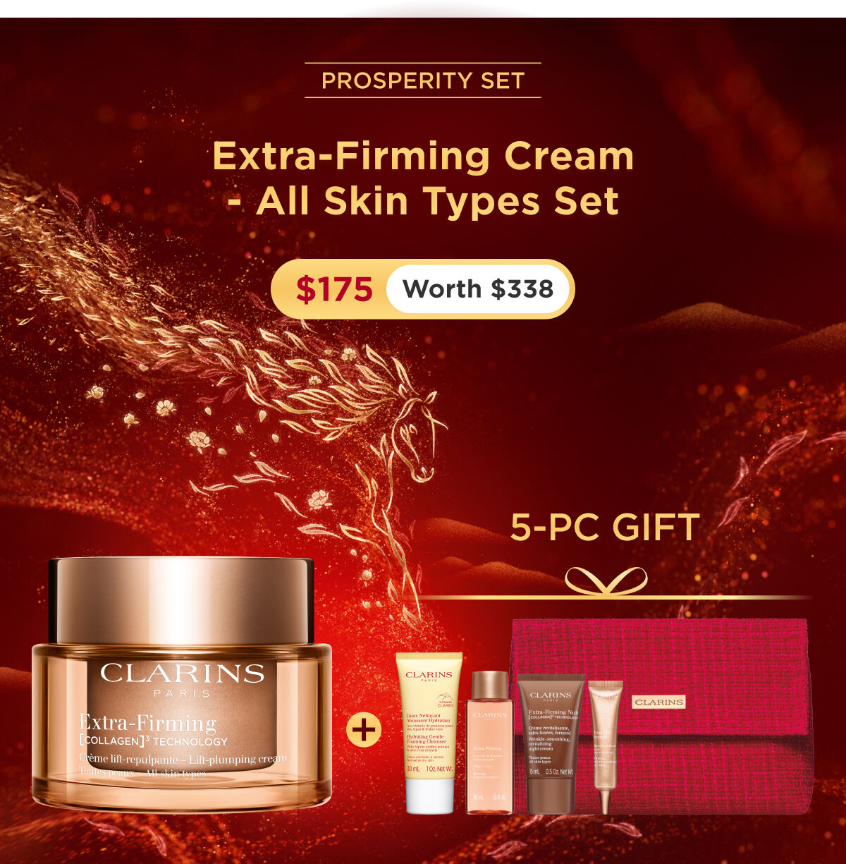 Extra-Firming Cream - All Skin Types | CLARINS®