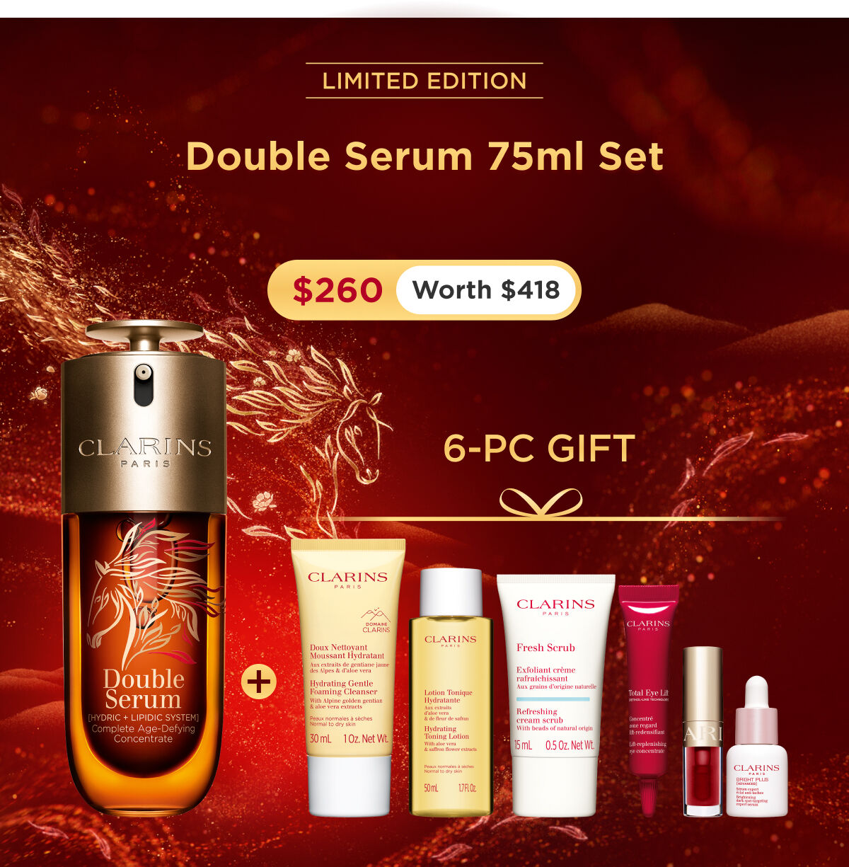 Limited Edition Double Serum | CLARINS®