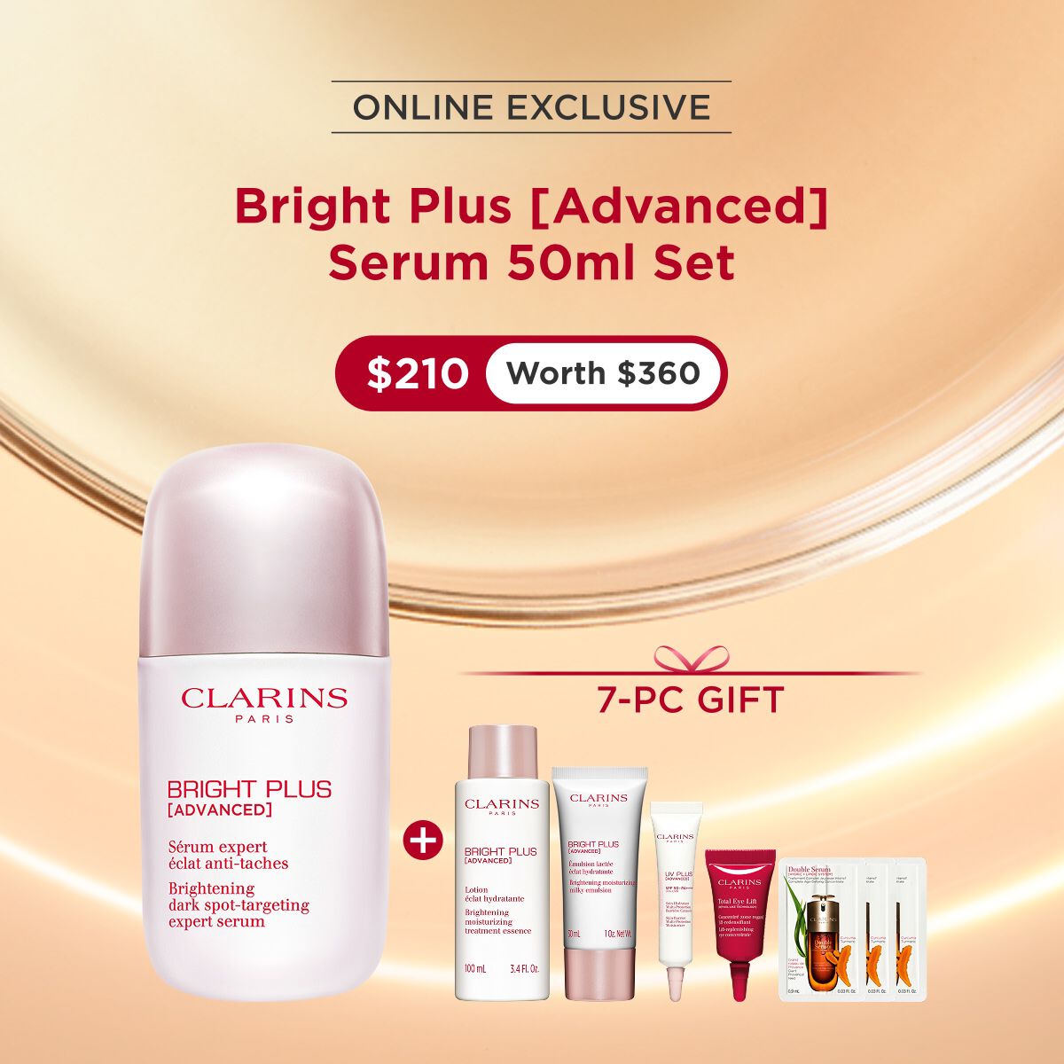 美容液 CLARINS BRIGHT PLUS [ADVANCED] 50mL Bright Plus [Advanced] Serum | CLARINS®