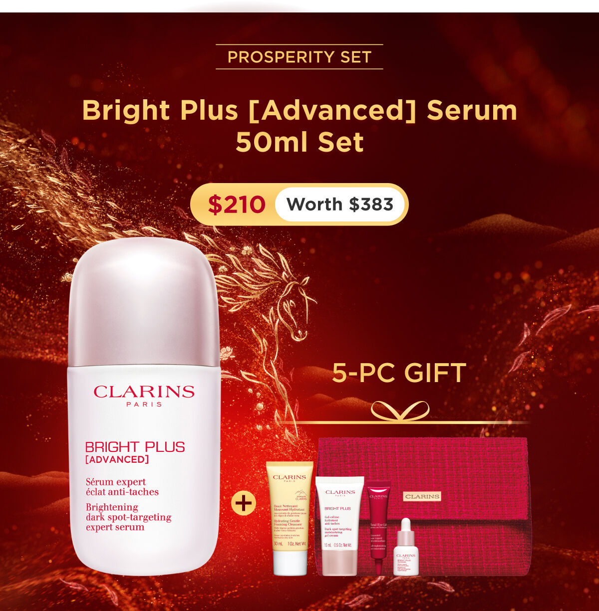 Bright Plus [Advanced] Serum | CLARINS®