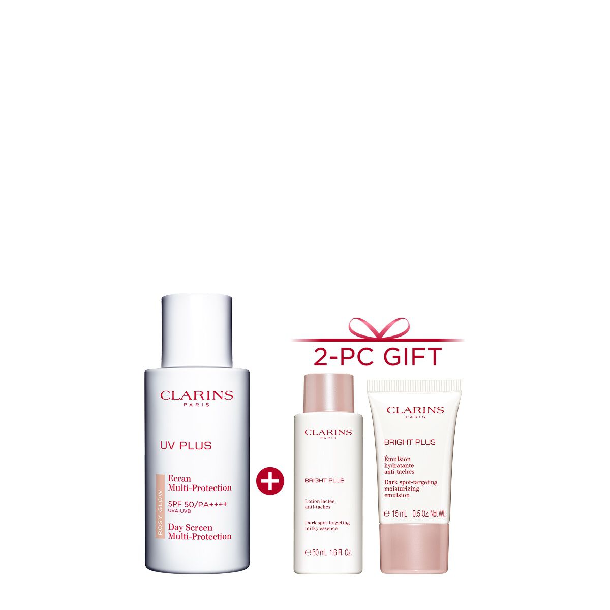 美品【即日発送】CLARINS UV PLUS SPF50 | 50ml ローズ UV-プラス マルチ デイ スクリーン N ロージーグロウ | CLARINS