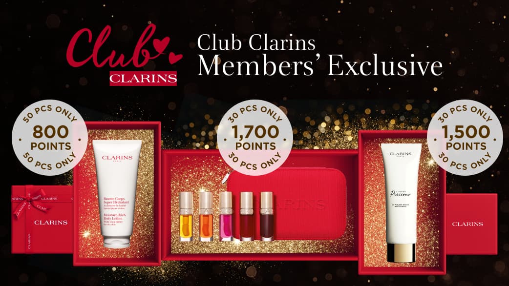 Limited Edition Rewards