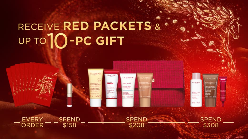 Chinese New Year Gifts