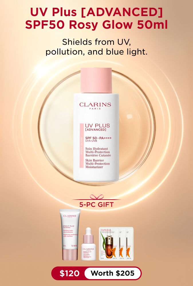 UV Plus [ADVANCED] SPF50 Rosy Glow 50ml