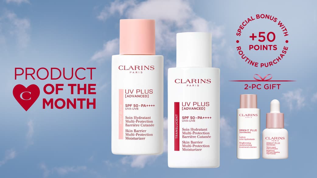 Shield Your Skin With UV Protection