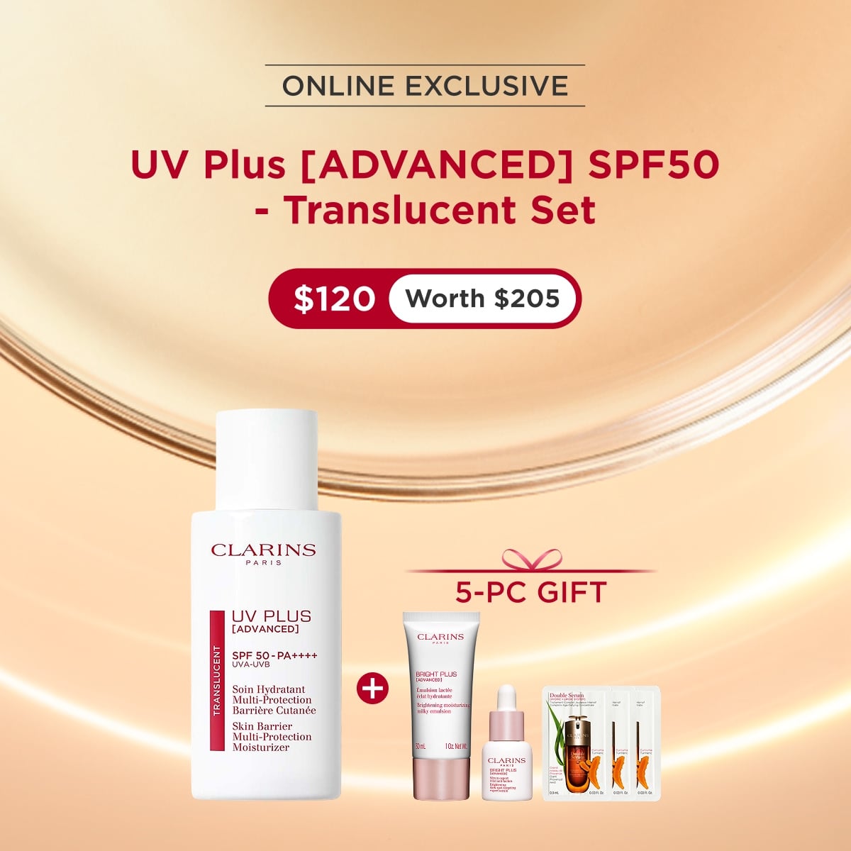 UV Plus [ADVANCED] Rosy Glow SPF50 PA++++ Multi-Protection